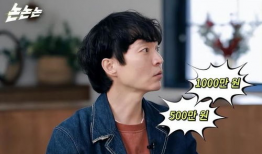 韩国男男电视剧,揭秘韩国男男爱情的甜蜜与苦涩