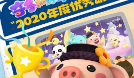 奇奇动漫,奇幻世界中的冒险之旅