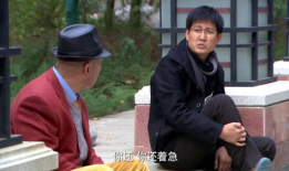 金多宝是什么电视剧,传奇赌王的人生传奇